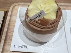 -théATRE 茶聚场(王府中環店)