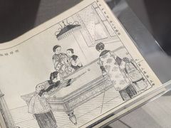 -上海体育博物馆