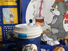 -瑞幸咖啡(星河WORLDCOCOPark店)