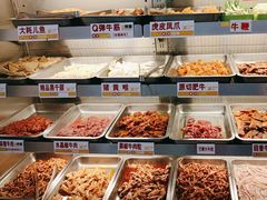 -李记称盘牛杂串串(广厦店)
