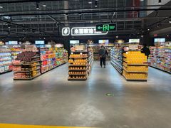 -物美超市(马家堡店)