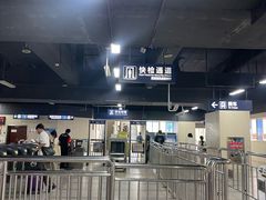 -循礼门(地铁站)