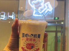 -喜茶(东莞汇一城店)