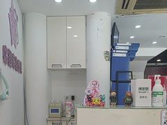 -哆趣宠物医院·眼科·内镜·急重症转诊中心(上海店)