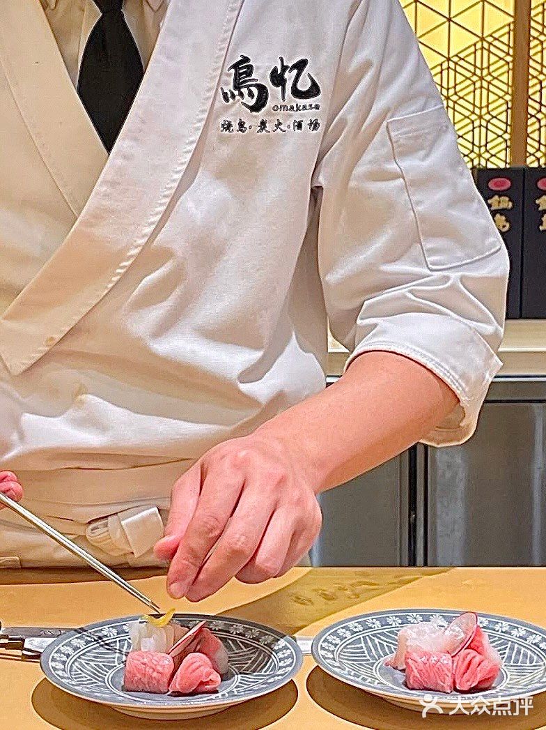 你可以永远相信超爱比心♥️的主厨的omakase‼️