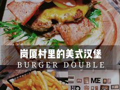 -汉堡双倍·喜鹊堡