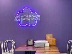 -FLOVIE FLORIST CAFE