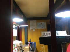 -秋栗香(地安门店)