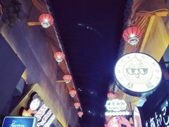 -歹街(金成店)