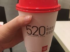 -永和大王(宜山店)