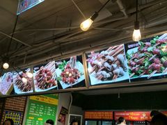 -钢管厂歆瑞源油卤串串香(春熙路太古里店)
