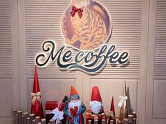 -Me Coffee下午茶艺术空间