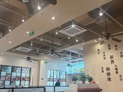 -添运来(茶园奥园广场店)