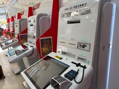 -中国工商银行(北京万丰路支行)