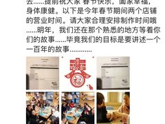 -如果·追梦手工皮具DIY教学店(田子坊店)