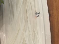 -草原传奇鲜羊火锅(桥北店)