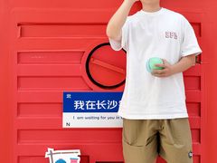 -万达广场(长沙开福店)