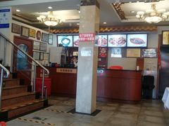 大堂-峨嵋酒家(地安门店)