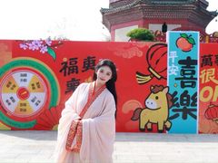 -广州莲花山旅游区