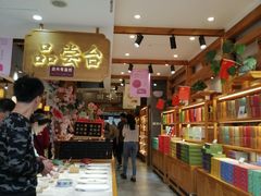 自助取餐区-南宋胡记(杭州河坊街店)