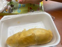 -101花果山山芭榴莲(史密斯街店)