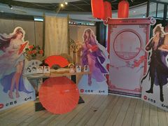 -必胜客(棠下店)
