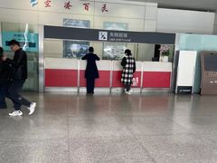 -杭州萧山国际机场