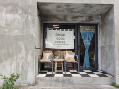 -251#coffee roasters(沿河东路店)