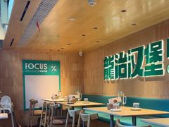 -龙治汉堡(中华城店)