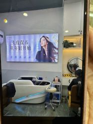 点击看大图 -诗碧曼养发