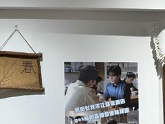 -阿木舂记·特色小吃(平江路店)