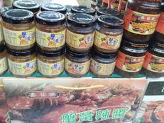 -采芝斋评弹茶馆(观前街店)