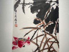 -浙江美术馆