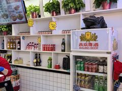 -豫石记羊汤(北苑店)