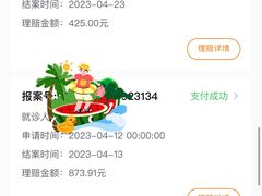 -经福元·推拿·艾灸(广兰路店)