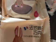 -味多美蛋糕(东直门店)