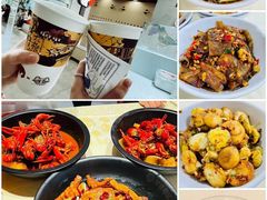 -聚味瞿记·龙虾堂(坡子街店)