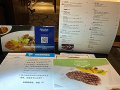 -中山利和希尔顿酒店