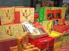 -三义和酒楼(千佛山店)