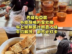 -郑庄脂渣海鲜楼(九水路店)