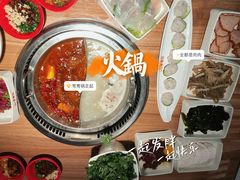 -季季红火锅(长沙步行街店)