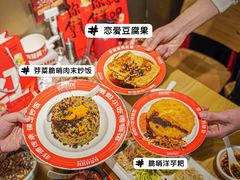 -丝恋丝娃娃(逸天城国贸店)