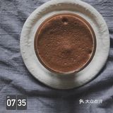 一口入魂｜5分钟搞定ins爆红泡沫咖啡dalgona咖啡❗️