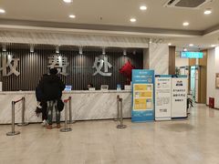 -上海仁爱医院