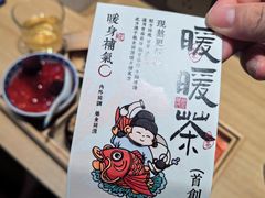 -谷小推·按摩·茶饮·社交(茂业店)