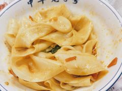 边边面-锦彦岐山面(大唐不夜城店)