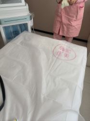 点击看大图 -广东韩妃整形外科医院