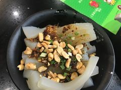 -丝丝香王凉粉(汇宇店)