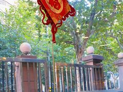 -川香煲(茅台路店)