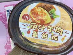 -光启城时尚购物中心